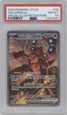 Volcanion EX from the 2025 Pokemon SV set graded by PSA and given an overall grade of 8.5.