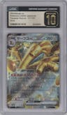 Gholdengo ex from the 2024 Pokemon SV JPN set graded by CSG and given an overall grade of 10.