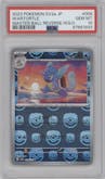 Wartortle from the 2023 Pokemon SV JPN set featuring a Master Ball parallel graded by PSA and given an overall grade of 10.