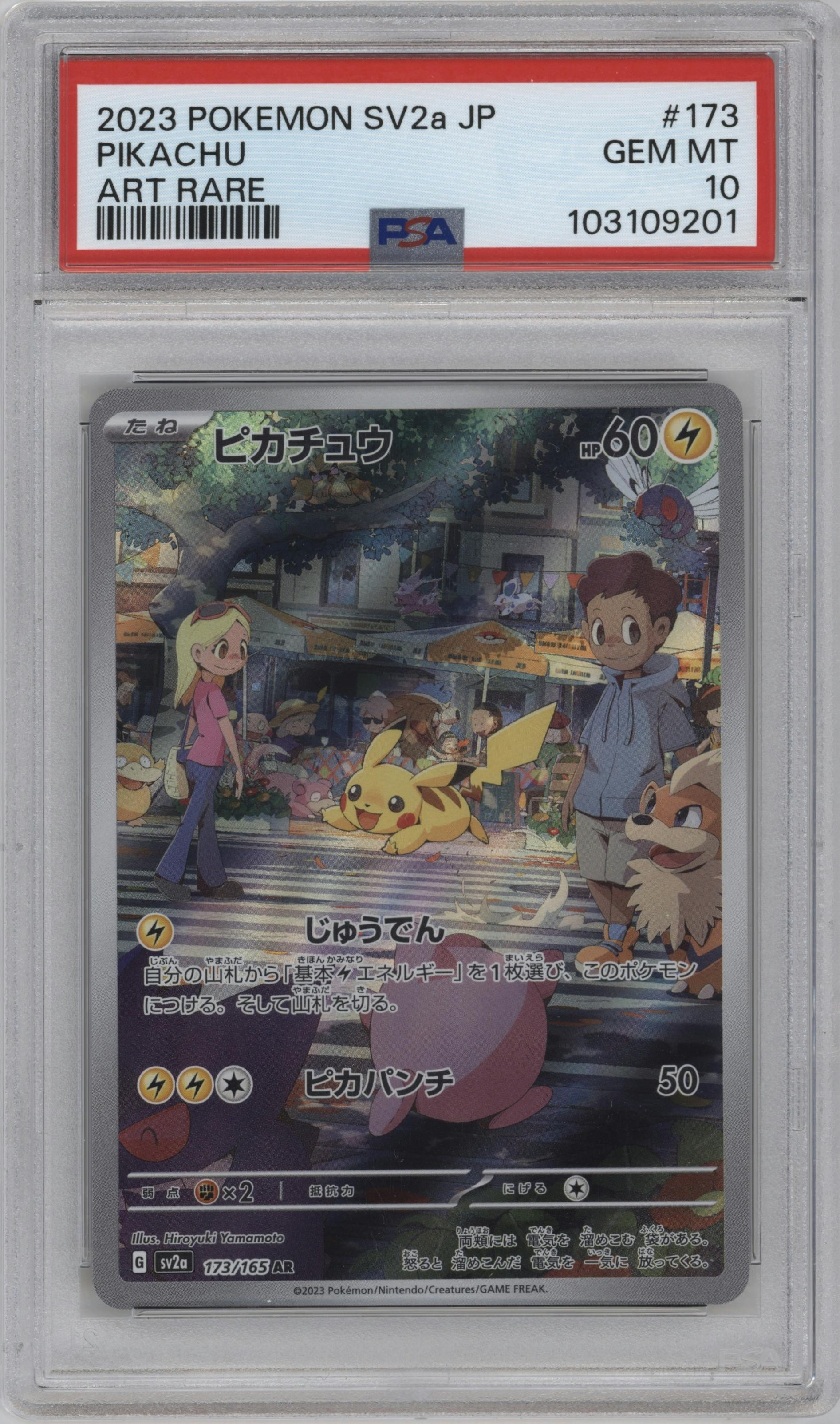 Pikachu from the 2023 Pokemon SV JPN set graded by PSA and given an overall grade of 10.