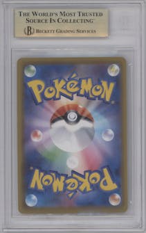 Umbreon VMAX  from the 2021 Pokemon SWSH JPN set graded by Beckett and given an overall grade of 10.