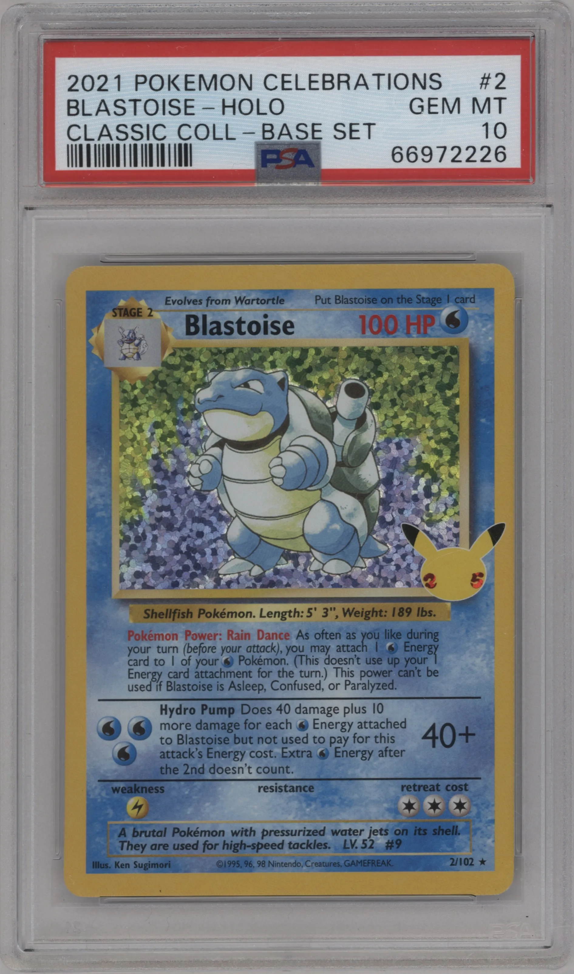 Blastoise