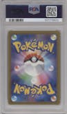 Gouging Fire ex from the 2024 Pokemon SV JPN set graded by PSA and given an overall grade of 9.