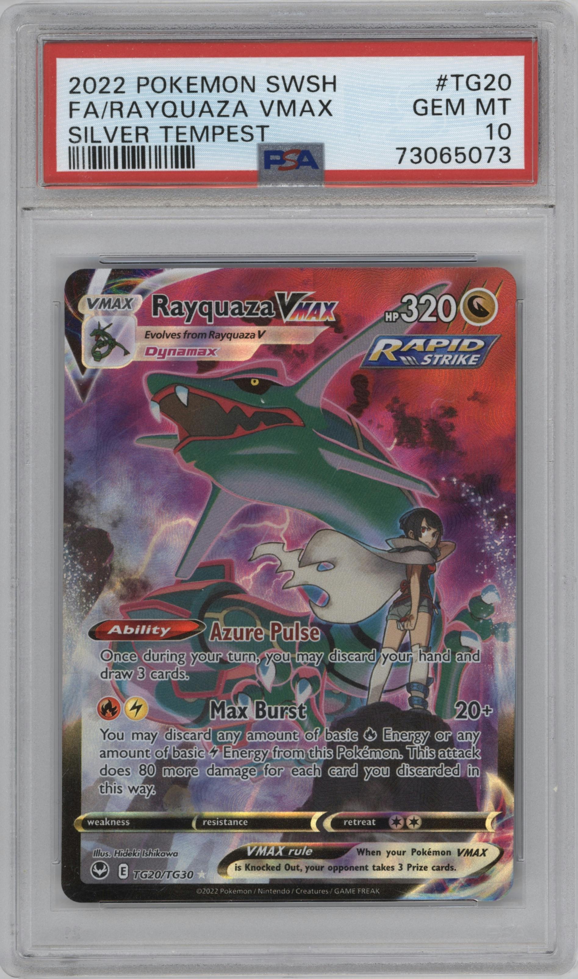 Rayquaza VMAX