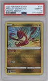 Radiant Eternatus from the 2023 Pokemon SWSH set graded by PSA and given an overall grade of 10.