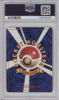 Misty's Tentacruel from the 1998 Pokemon JPN set graded by PSA and given an overall grade of 10.