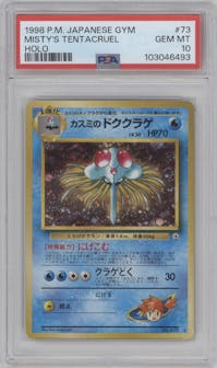 Misty's Tentacruel from the 1998 Pokemon JPN set graded by PSA and given an overall grade of 10.