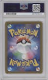 Dondozo from the 2023 Pokemon SV JPN set graded by PSA and given an overall grade of 10.