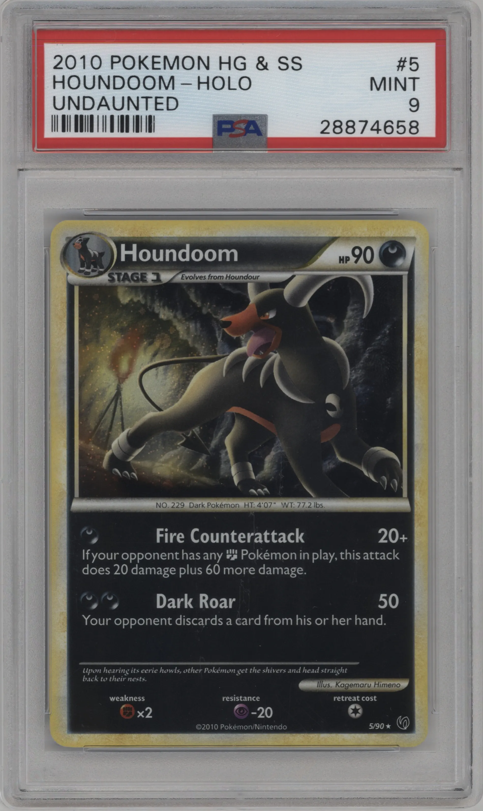 Houndoom