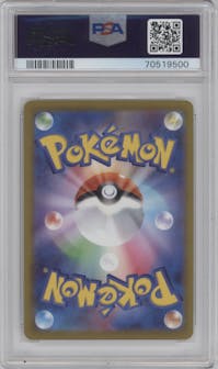 Mewtwo VSTAR from the 2022 Pokemon SWSH JPN set graded by PSA and given an overall grade of 10.
