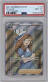 Lady from the 2022 Pokemon SWSH set graded by PSA and given an overall grade of 10.