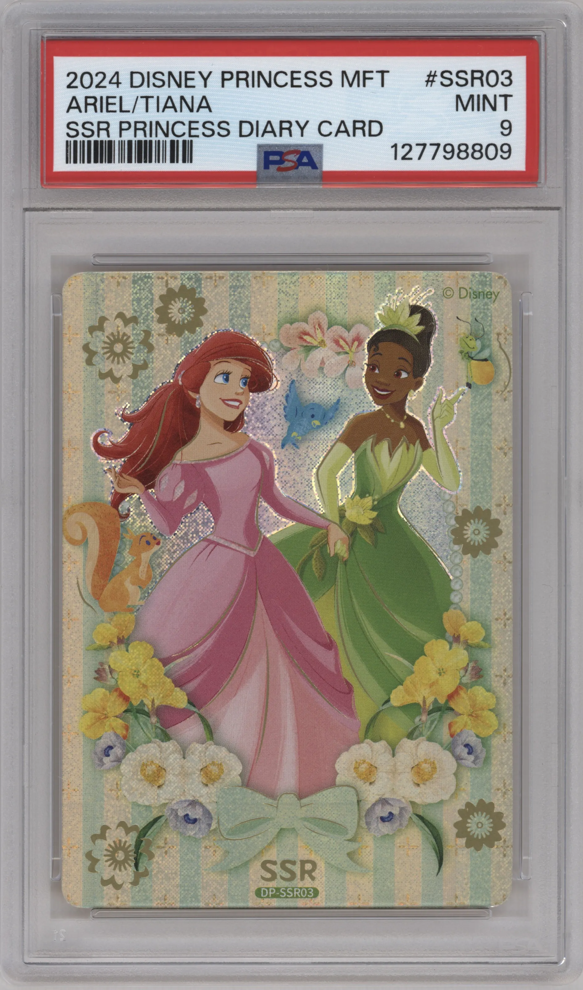 Ariel/Tiana
