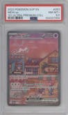 Mew ex from the 2023 Pokemon SV set featuring a Scarlet & Violet 151 Ultra Premium Collection parallel graded by PSA and given an overall grade of 8.5.