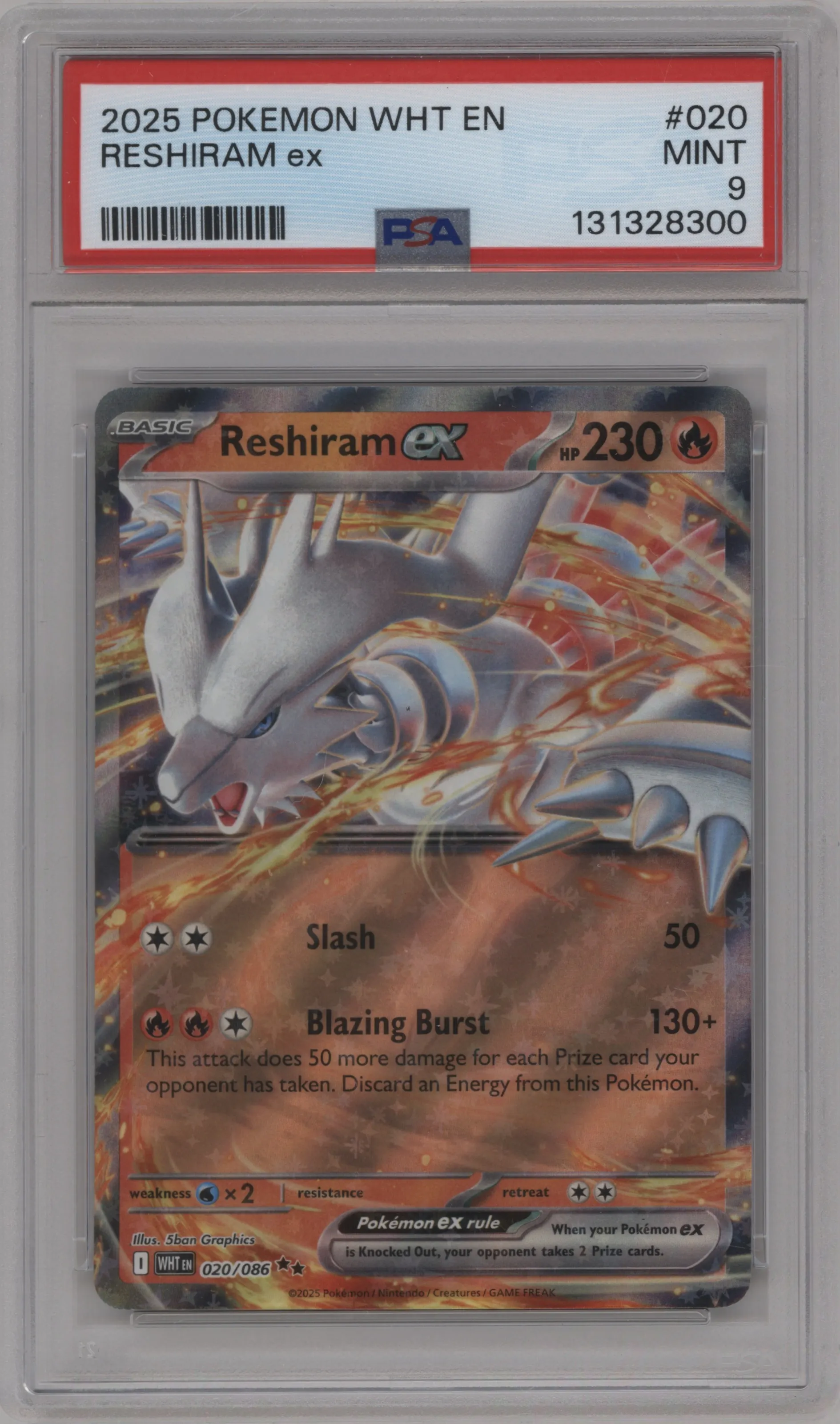 Reshiram ex