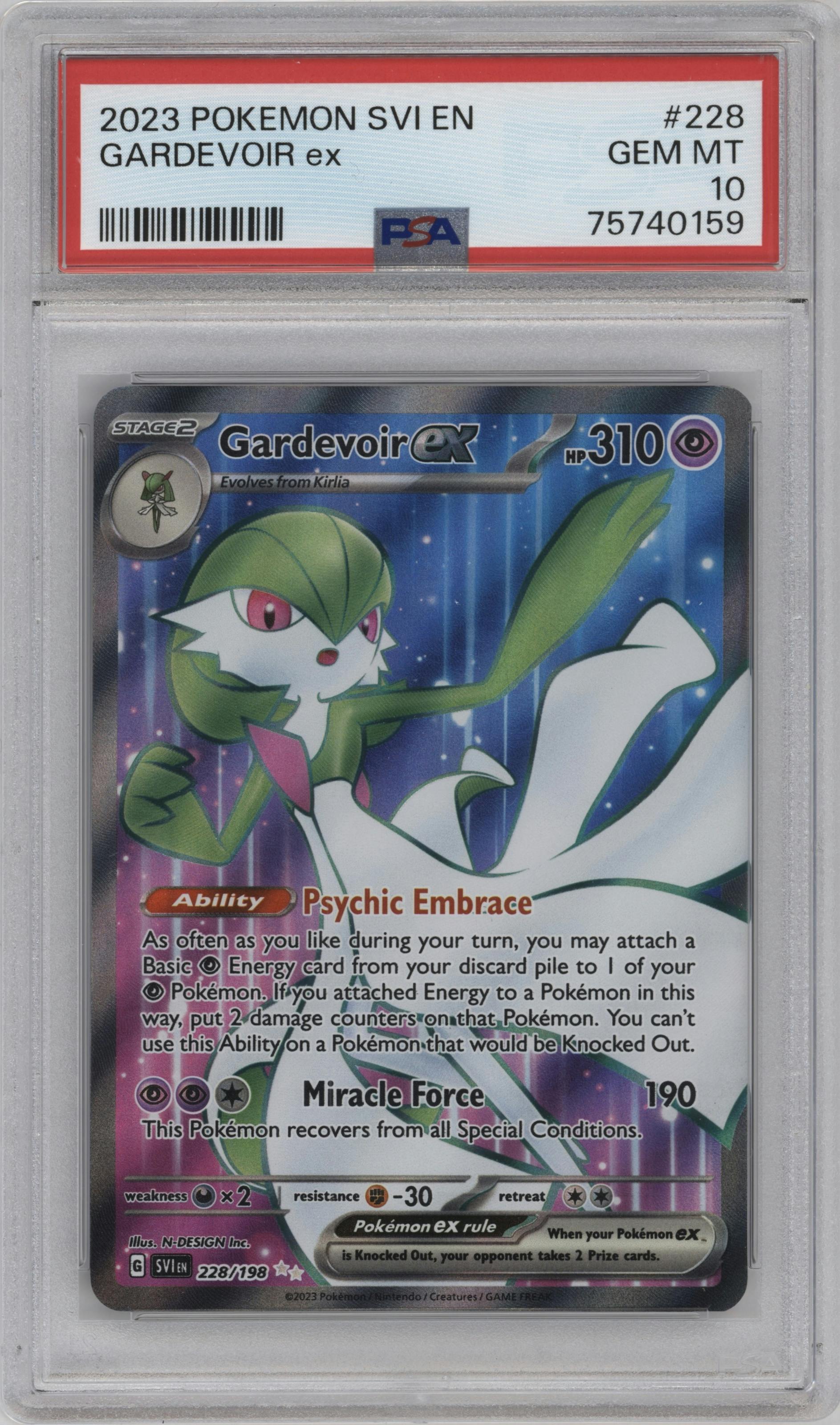 Gardevoir ex
