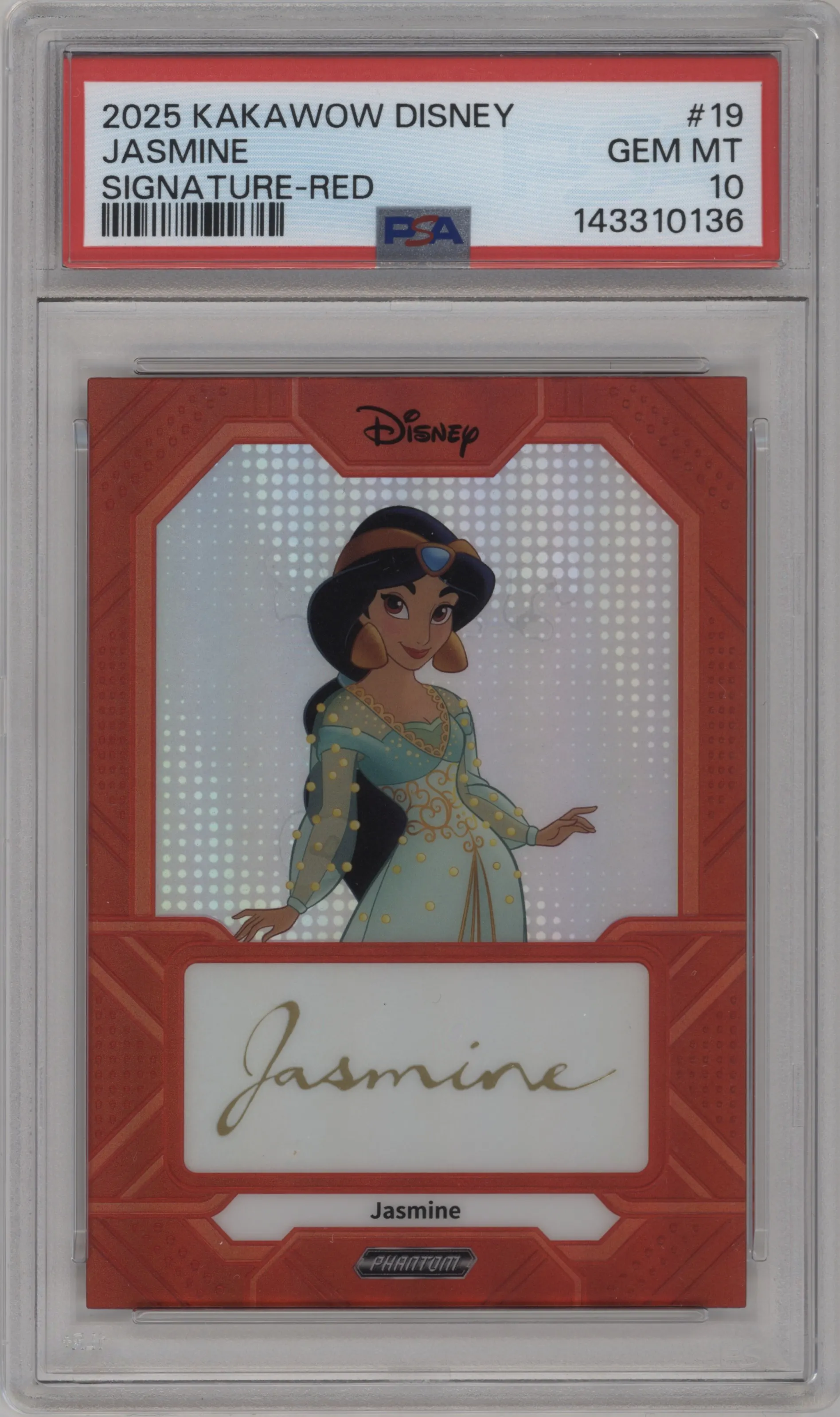 Jasmine