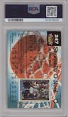 Shaquille O'Neal  from the 1992-93 Topps Stadium Club set graded by PSA and given an overall grade of 10.
