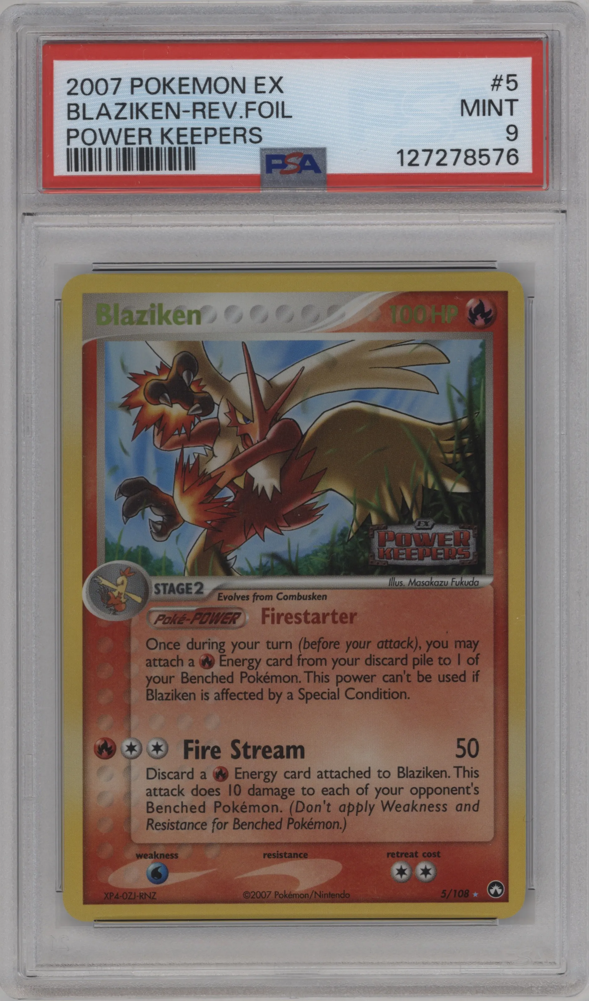 Blaziken
