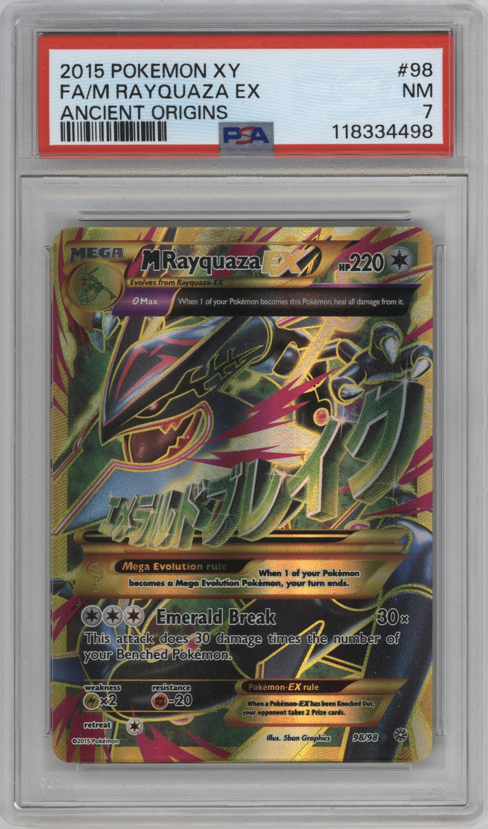 M Rayquaza EX  from the 2015 Pokemon XY set graded by PSA and given an overall grade of 7.