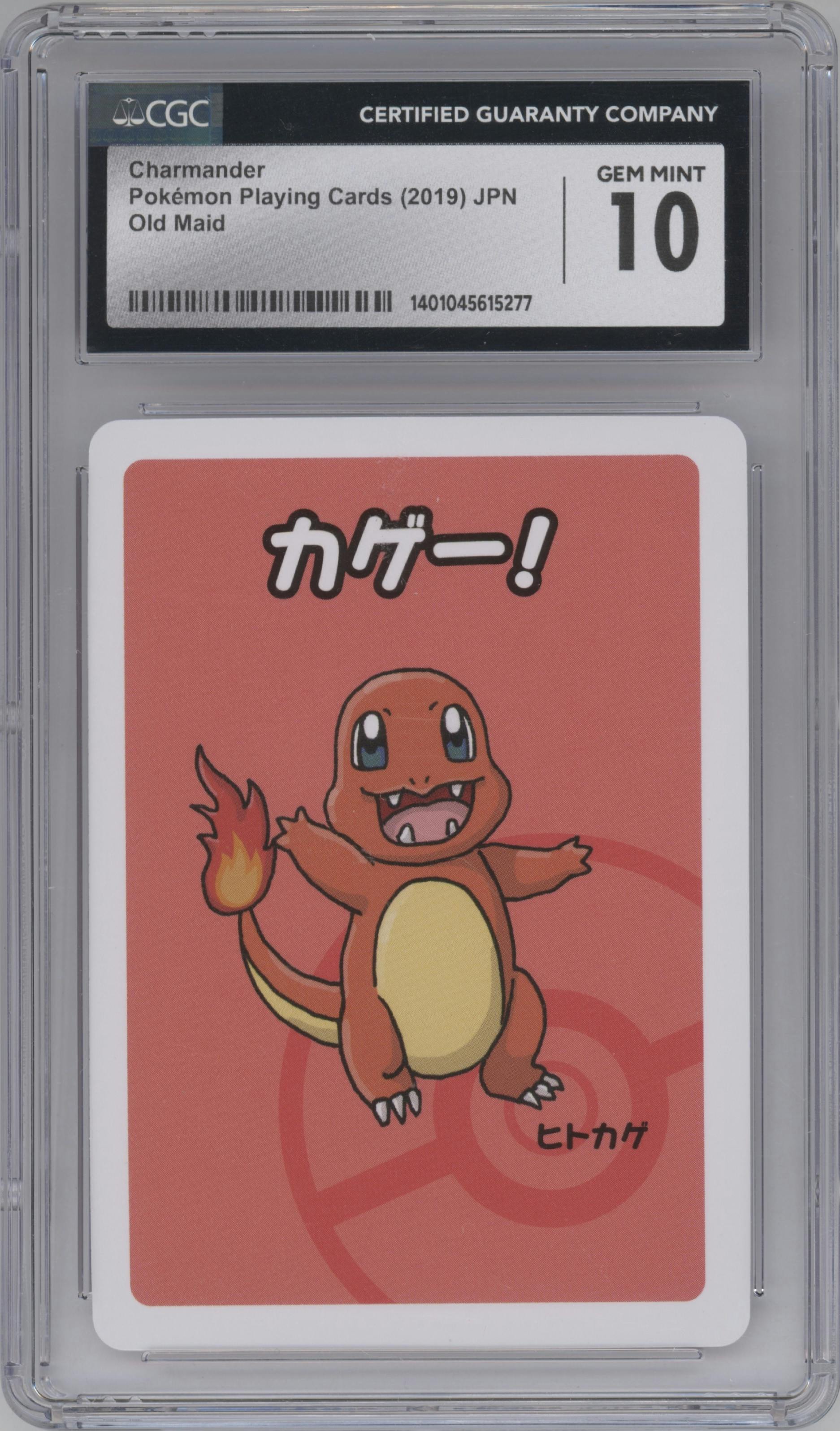 Charmander from the 2019 Pokemon Old Maid set graded by CSG and given an overall grade of 10.
