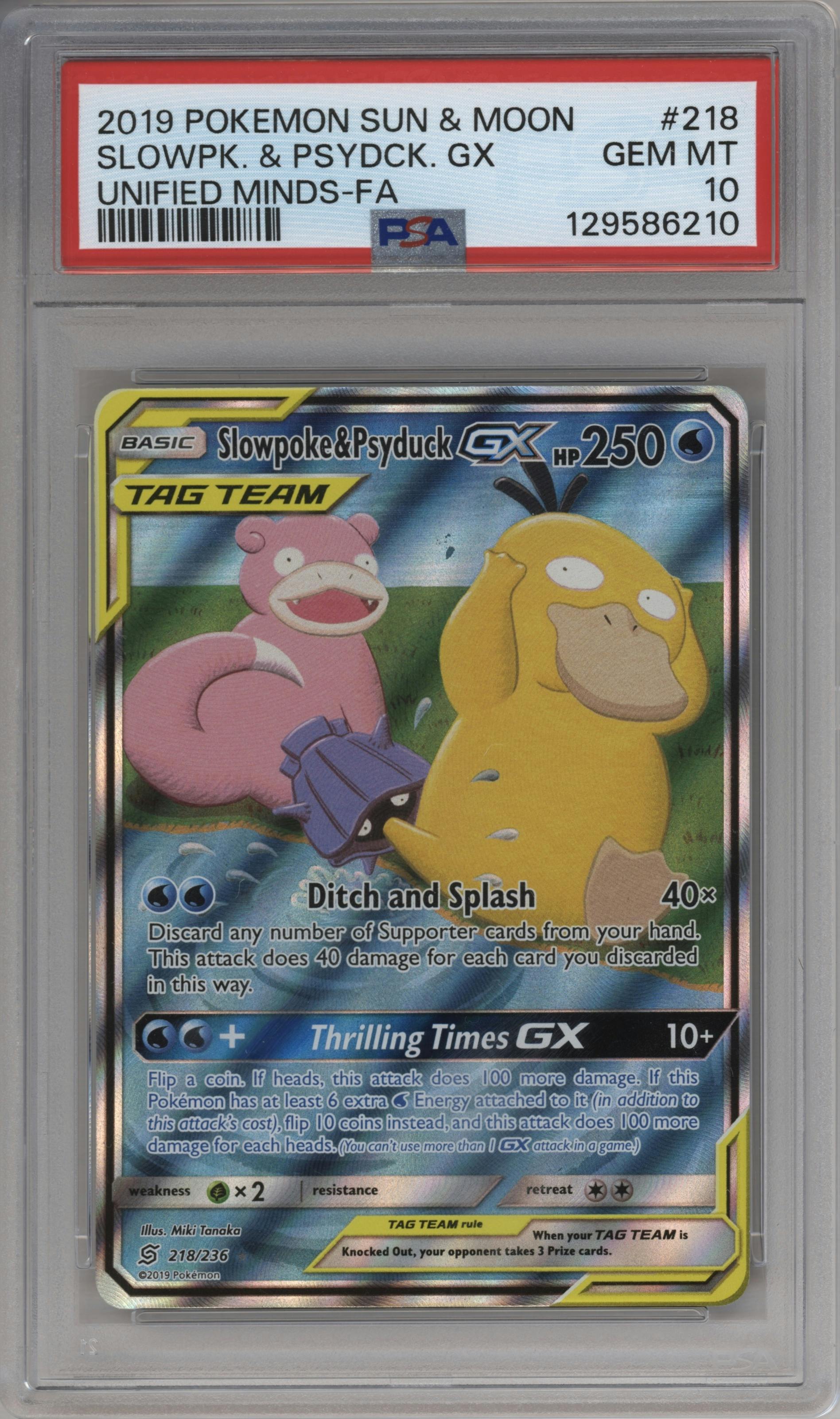 Slowpoke/Psyduck GX from the 2019 Pokemon S&M  set graded by PSA and given an overall grade of 10.