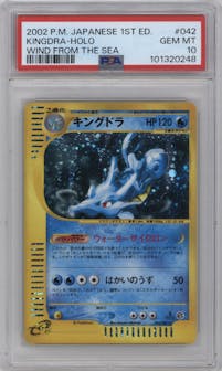 Kingdra from the 2002 Pokemon JPN set graded by PSA and given an overall grade of 10.