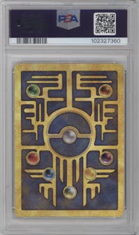 Ancient Mew from the 2000 Pokemon set graded by PSA and given an overall grade of 9.