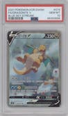 Dragonite V from the 2021 Pokemon SWSH KOR set graded by PSA and given an overall grade of 10.