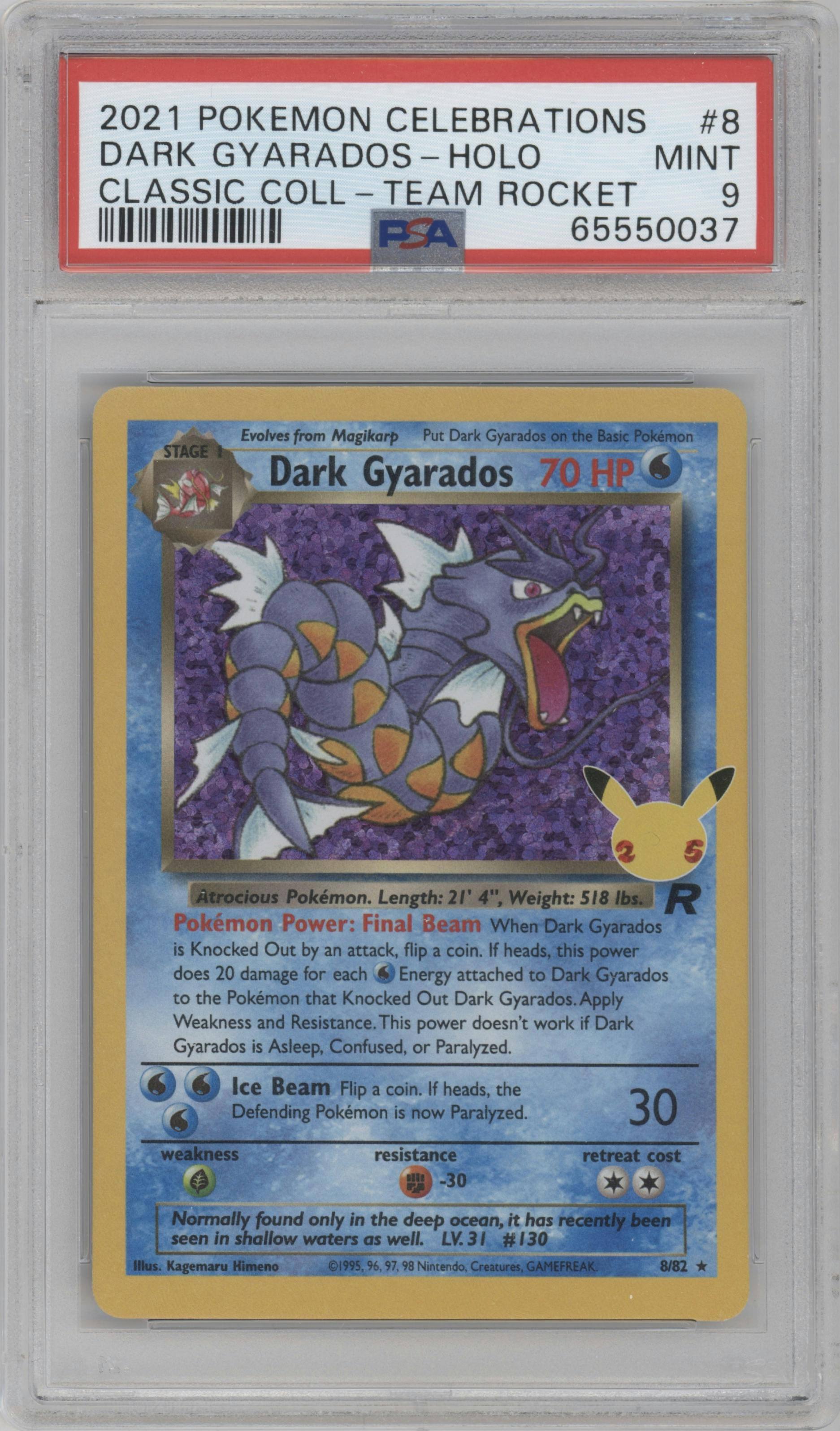 Dark Gyarados