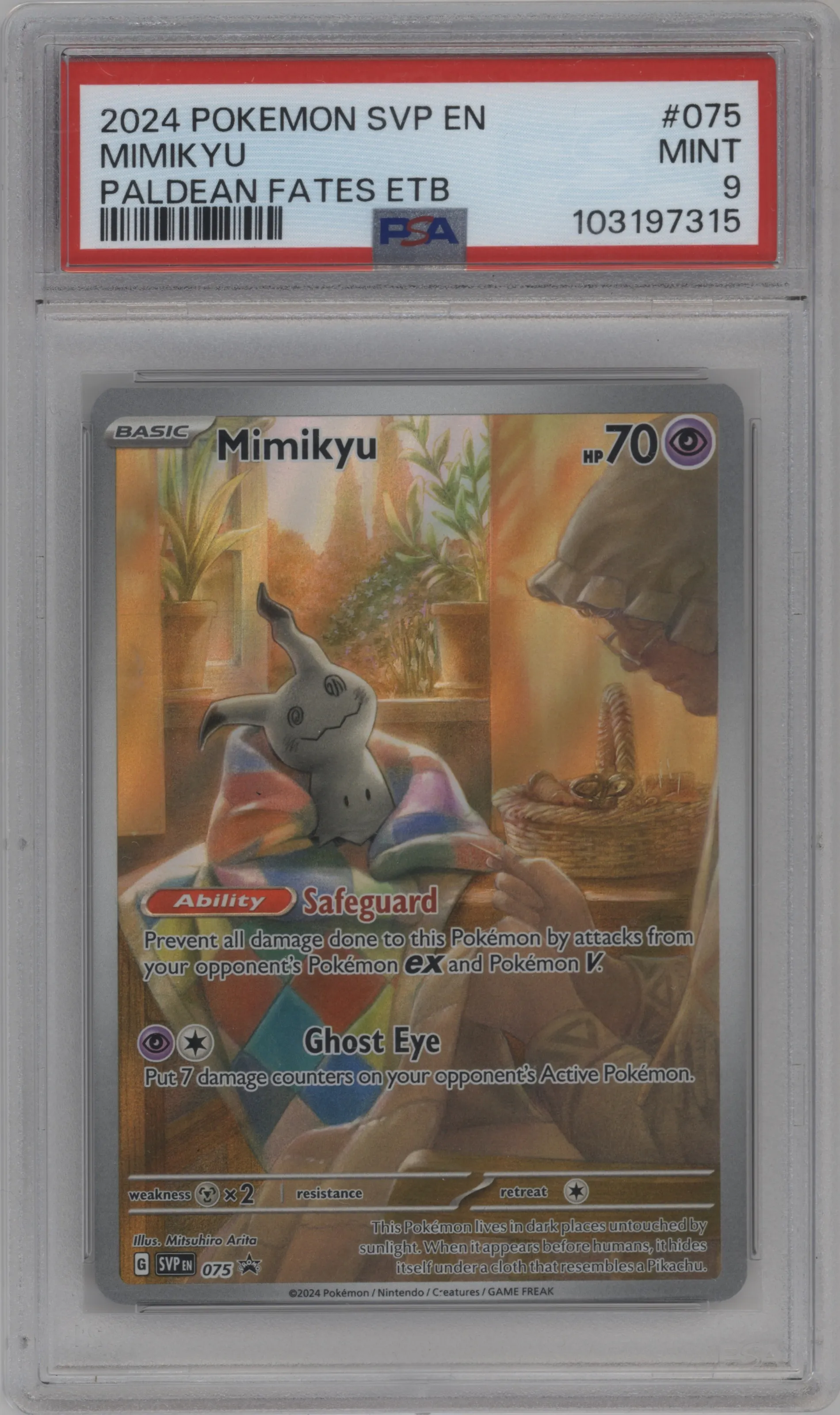 Mimikyu
