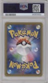 Cramorant from the 2021 Pokemon SWSH JPN set featuring a Pokemon Stamp Box parallel graded by PSA and given an overall grade of 10.