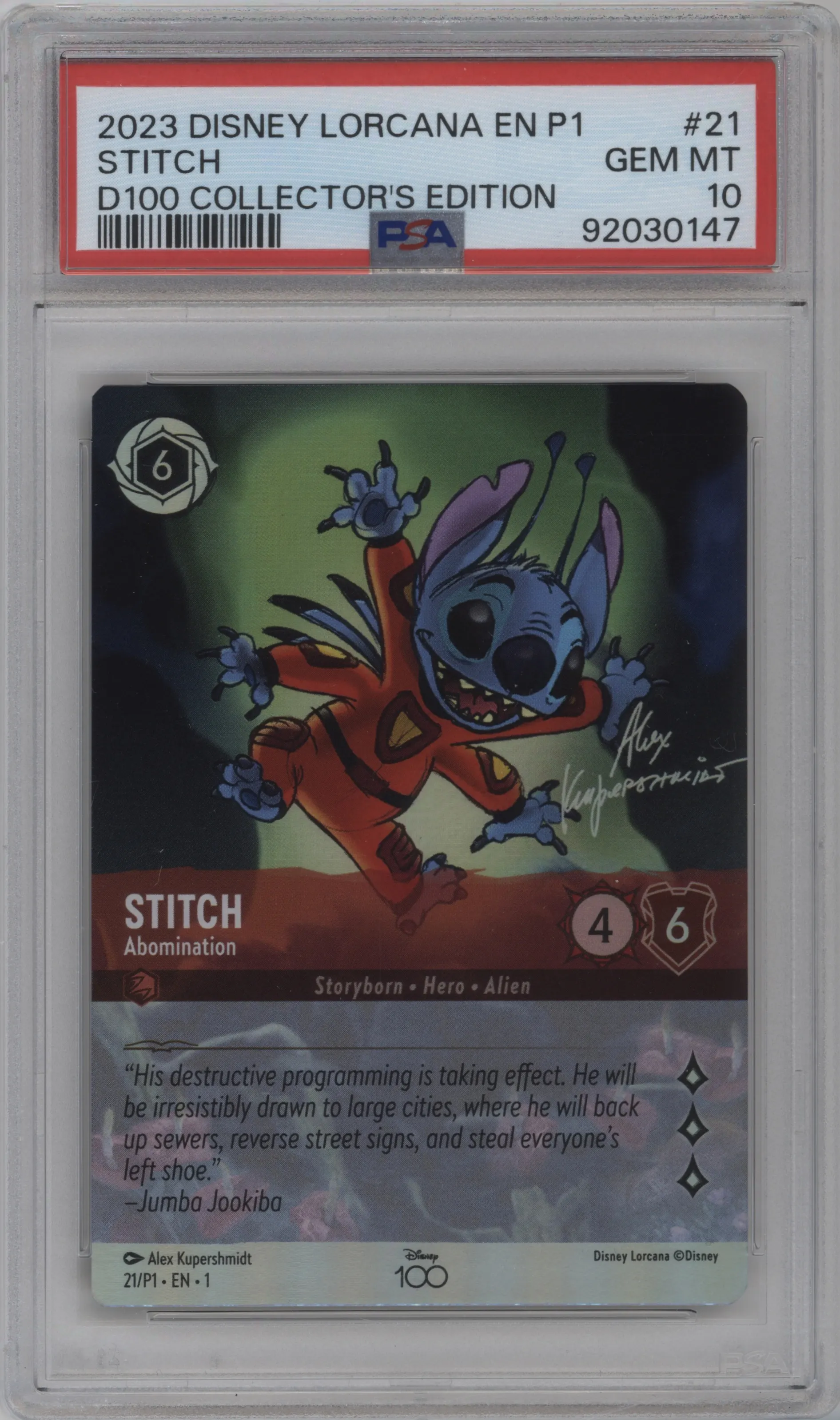 Stitch