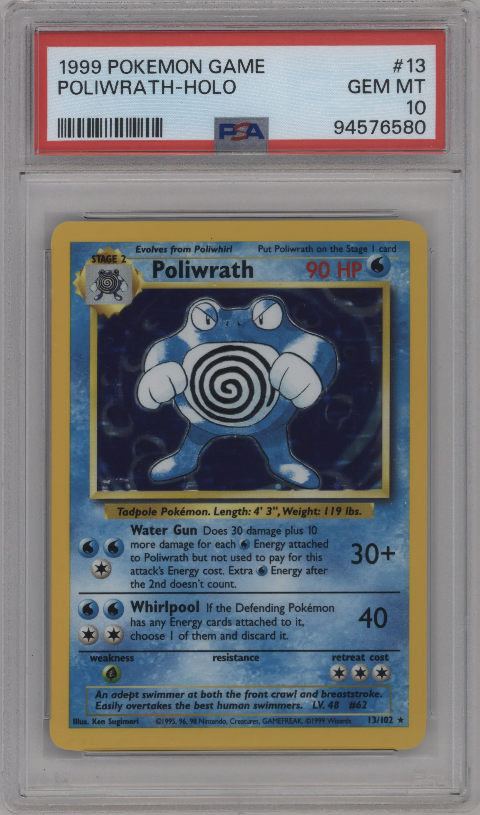 Poliwrath
