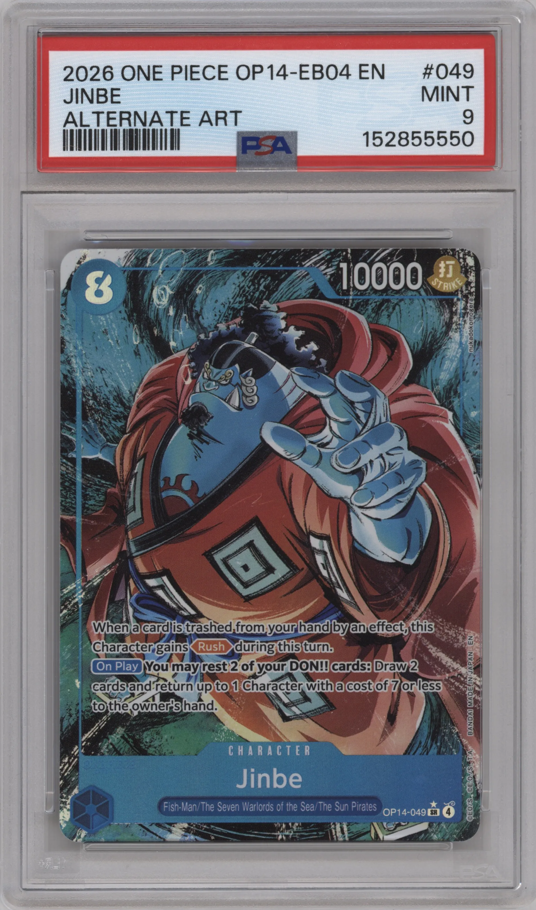 2026 One Piece The Azure Sea's Seven Jinbe Alternate Art SR #OP14-049 SR PSA 9