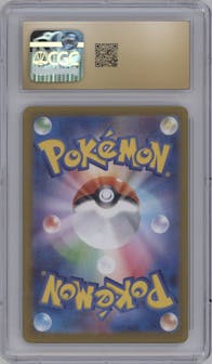 Dragapult ex from the 2024 Pokemon SV JPN set graded by CSG and given an overall grade of 10.