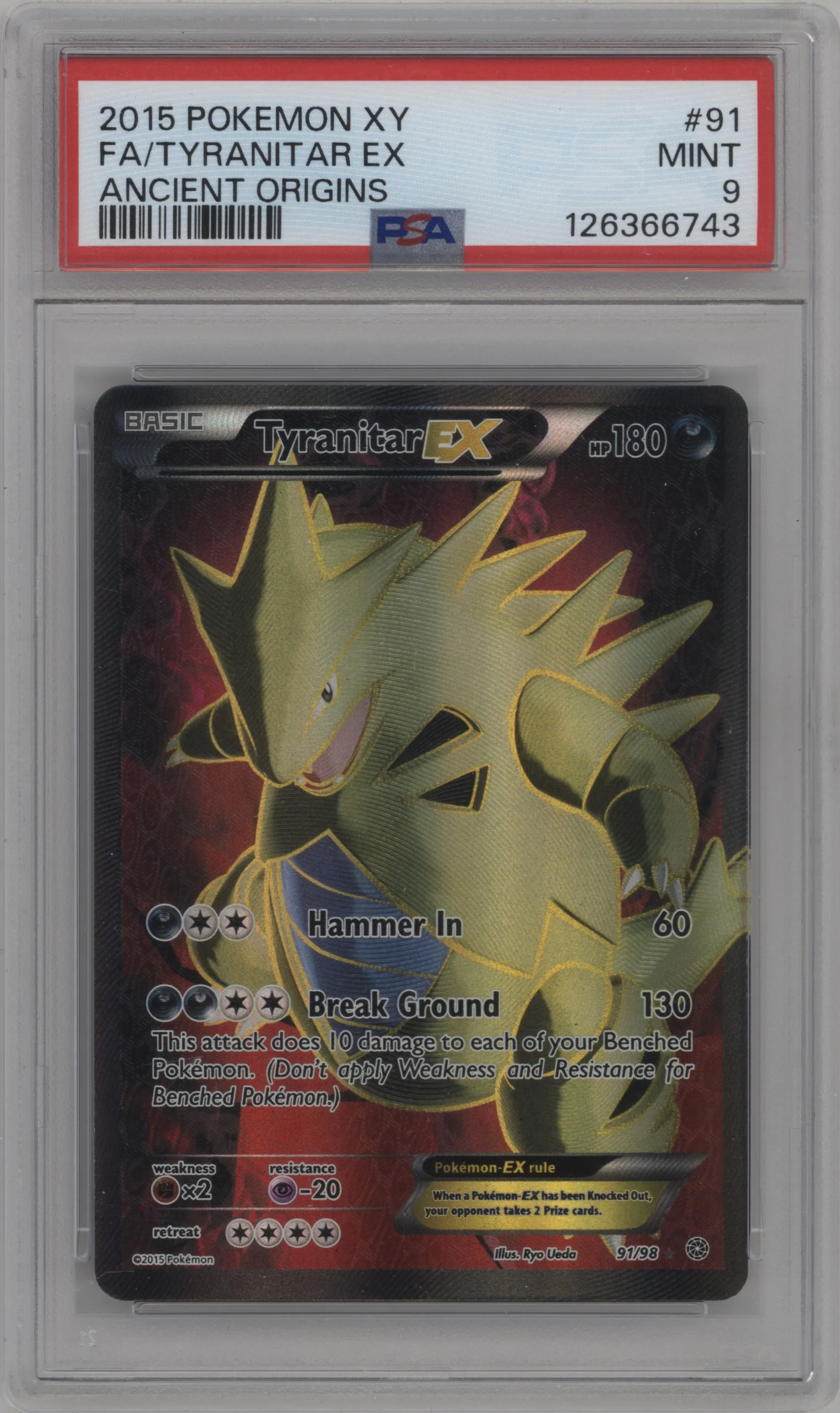 Tyranitar EX