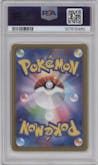 N's Reshiram from the 2025 Pokemon SV JPN set graded by PSA and given an overall grade of 10.