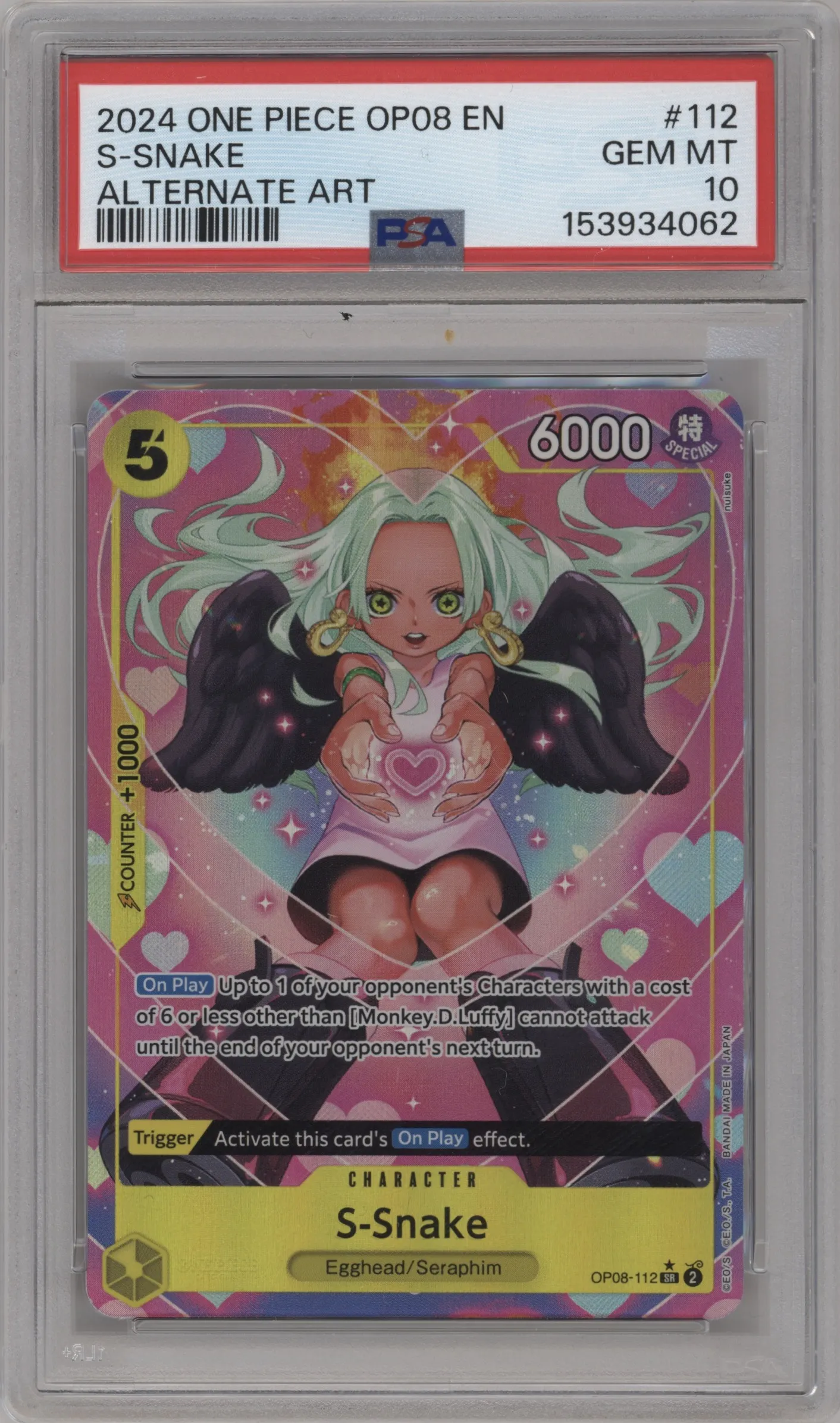 2024 One Piece Two Legends S-Snake Alternate Art SR #OP08-112 SR PSA 10