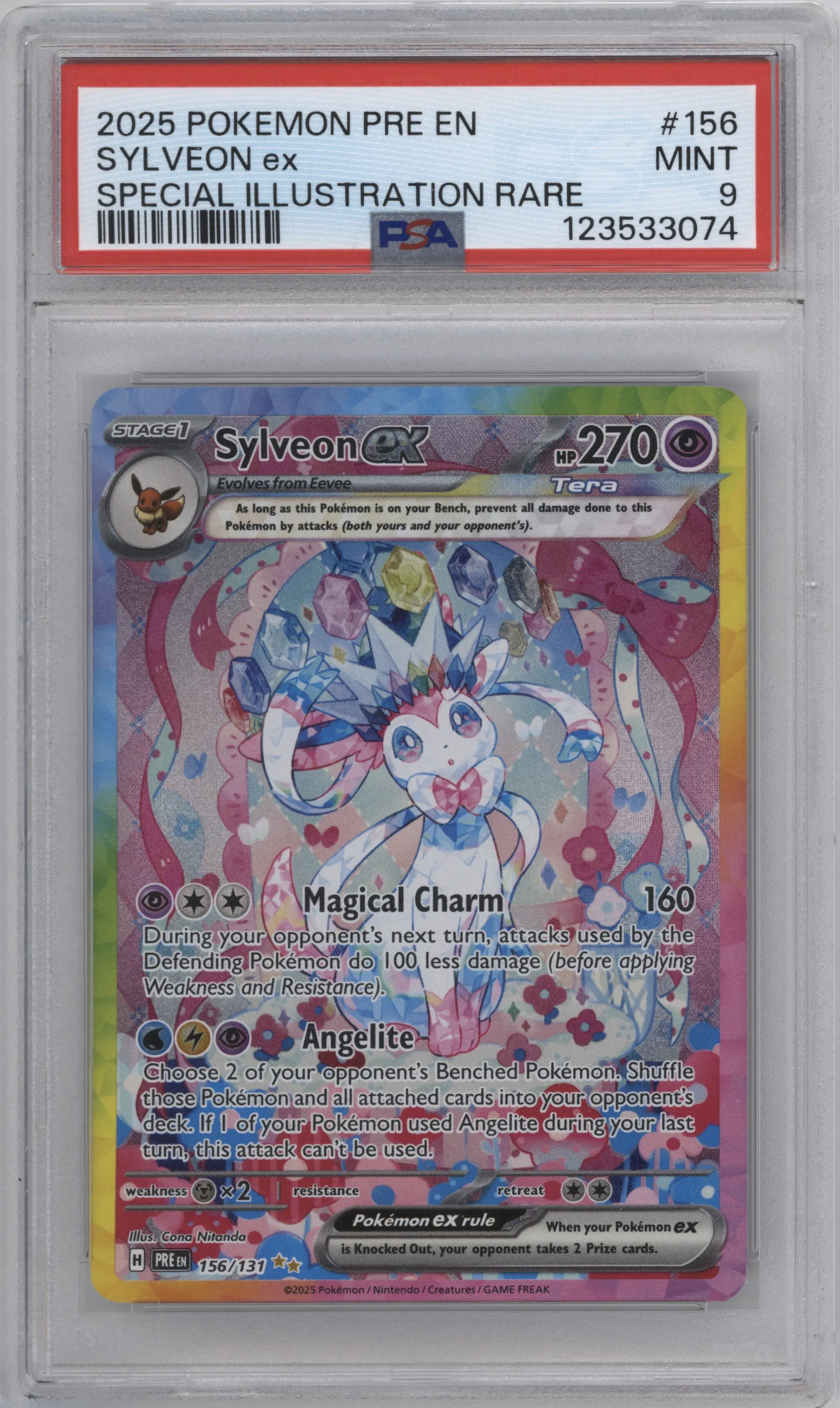 Sylveon EX