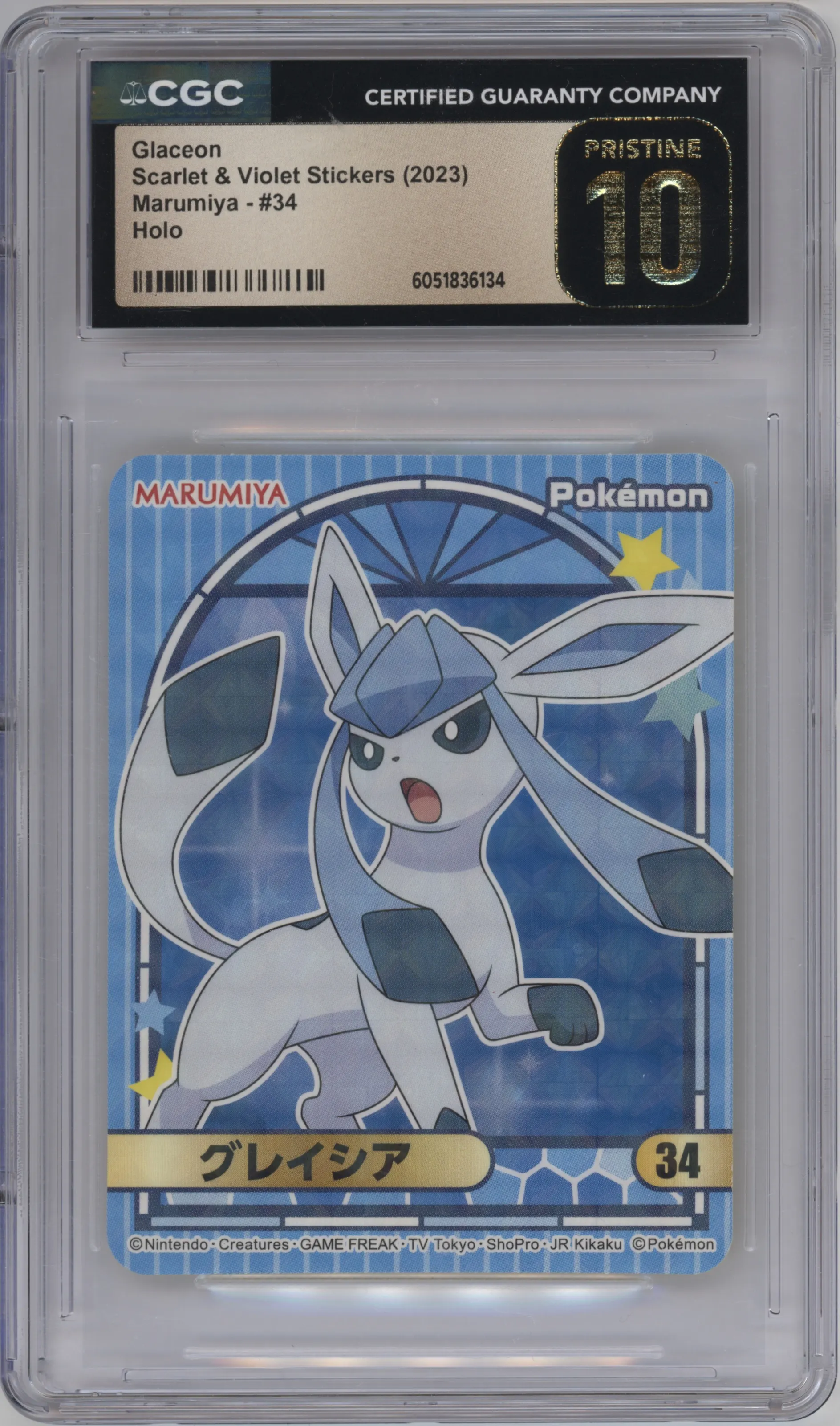 2023 Marumiya Pokemon Stickers Glaceon #34 CGC 10