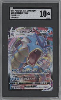 Gyarados Vmax from the 2021 Pokemon SWSH JPN set graded by SGC and given an overall grade of 10.