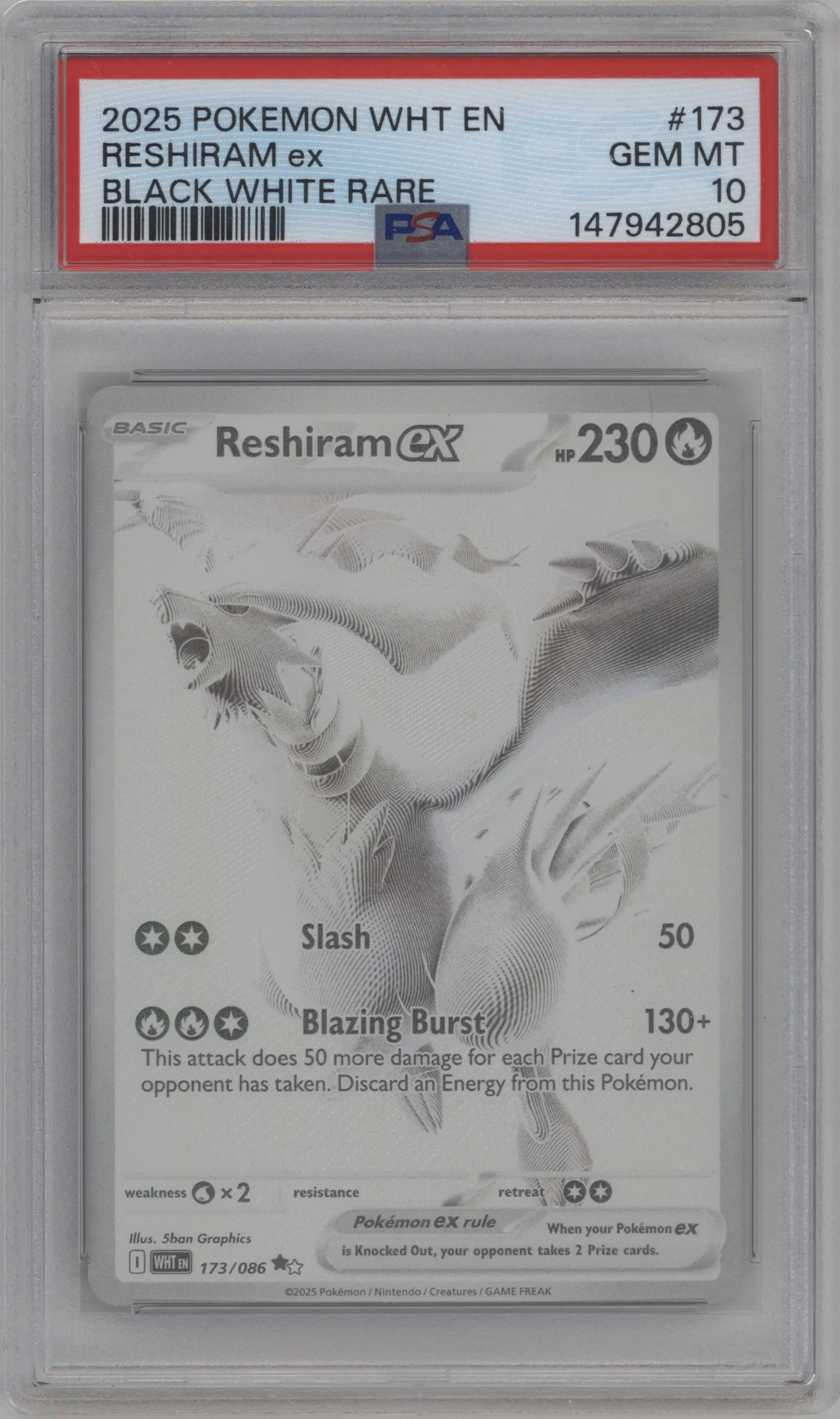 Reshiram ex