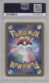 Charizard VSTAR from the 2022 Pokemon SWSH JPN set graded by PSA and given an overall grade of 10.
