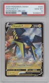 Vikavolt V from the 2020 Pokemon SWSH set graded by PSA and given an overall grade of 10.