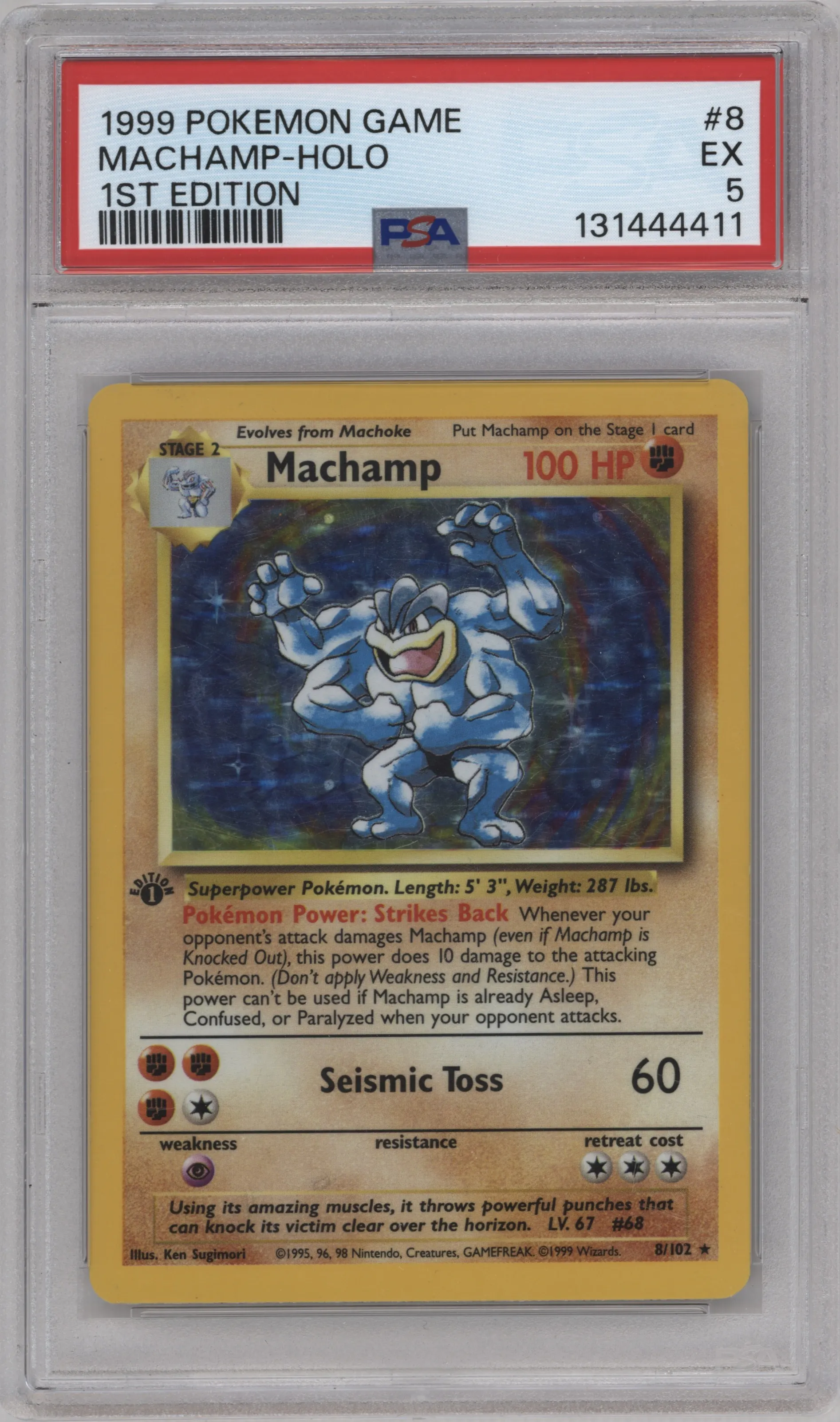 Machamp