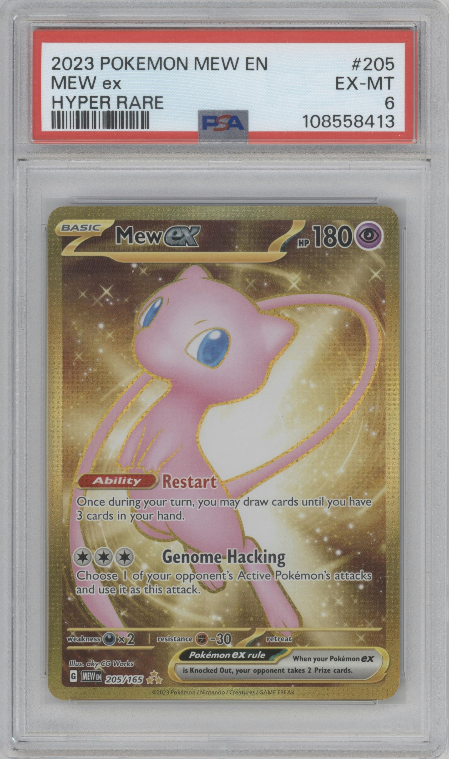 Mew ex from the 2023 Pokemon SV set graded by PSA and given an overall grade of 6.