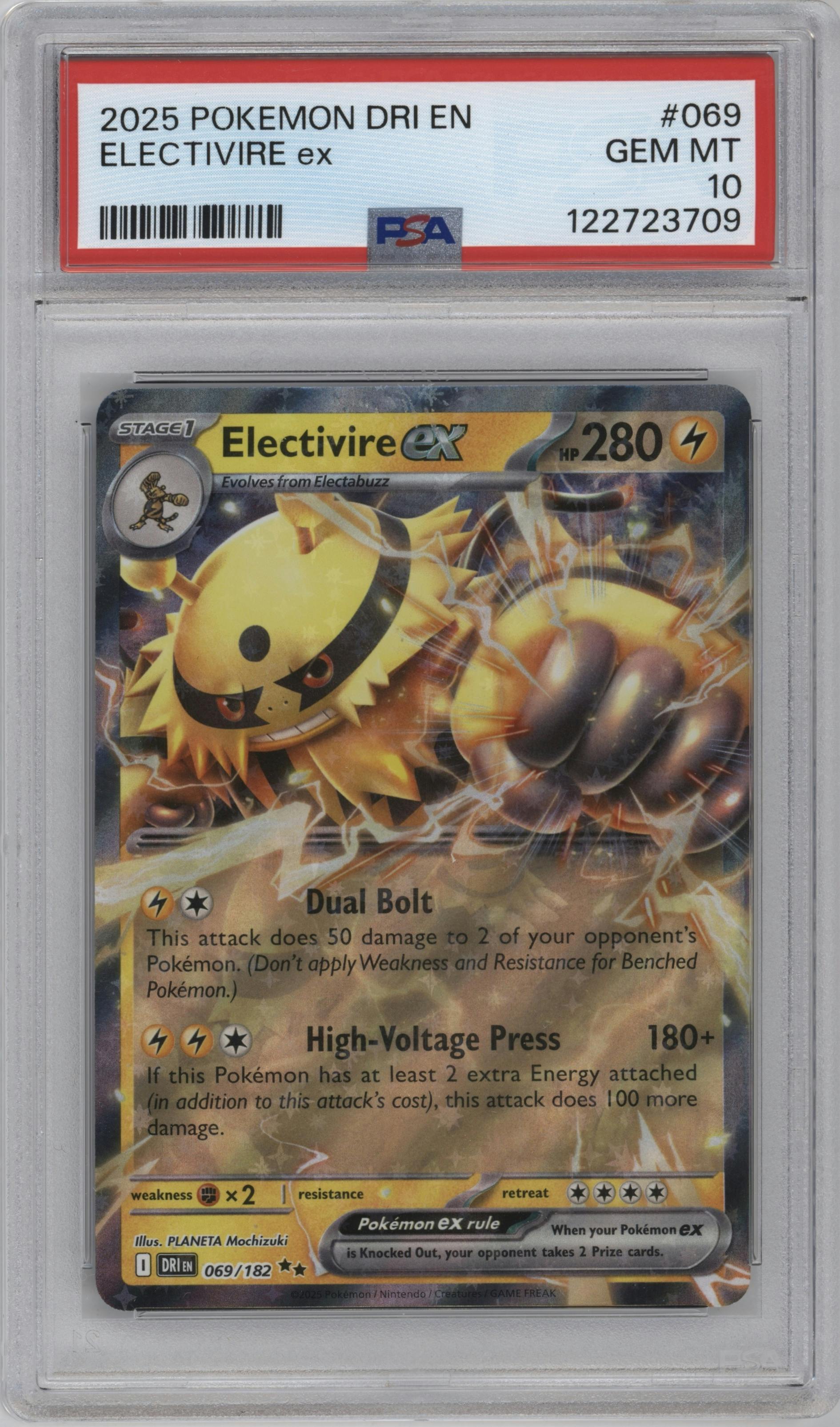 Electivire ex