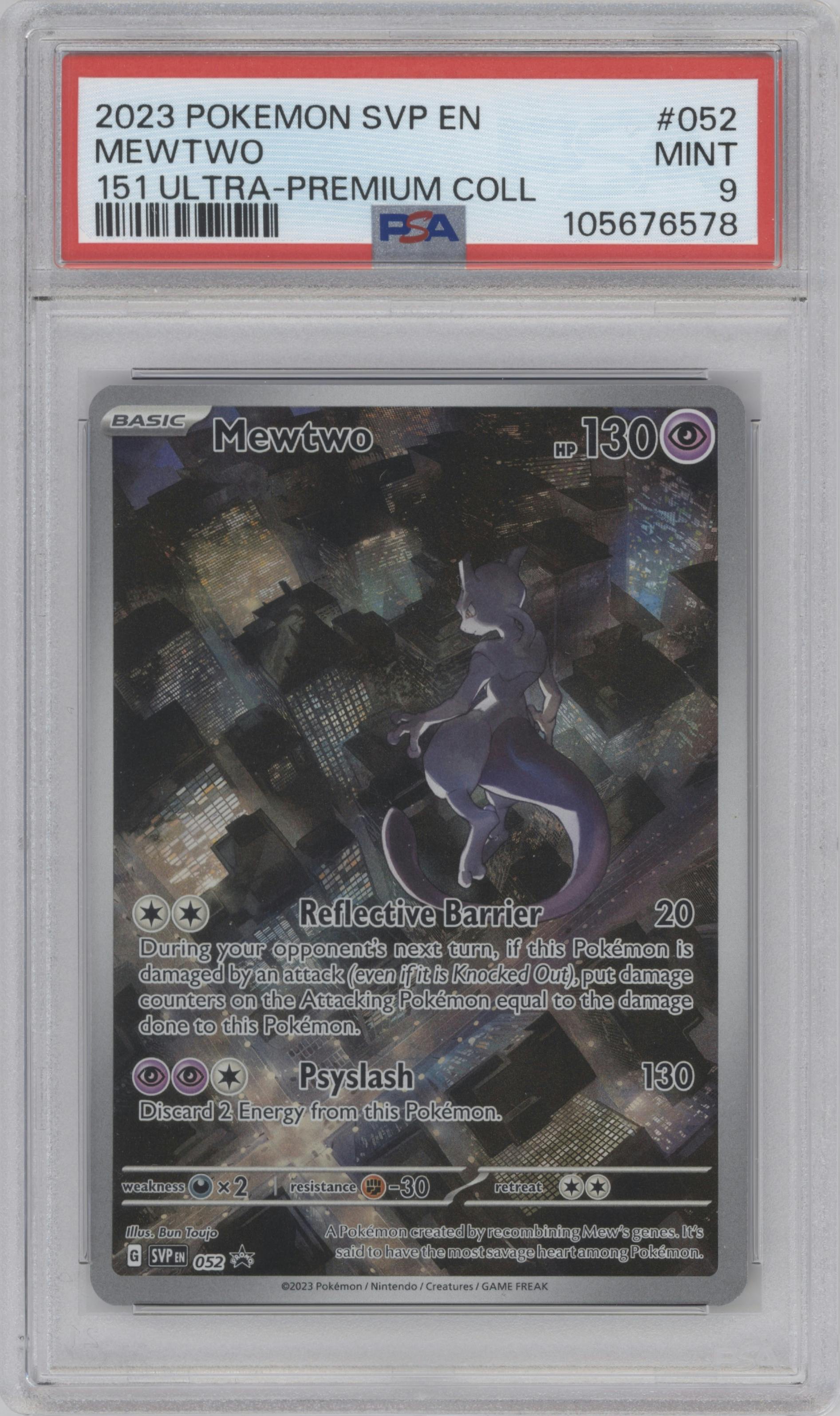 Mewtwo from the 2023 Pokemon SV set featuring a Ultra Premium Collection parallel graded by PSA and given an overall grade of 9.