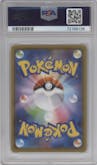 Espeon V from the 2021 Pokemon SWSH JPN set graded by PSA and given an overall grade of 9.