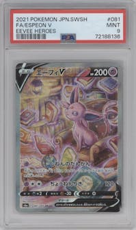 Espeon V from the 2021 Pokemon SWSH JPN set graded by PSA and given an overall grade of 9.
